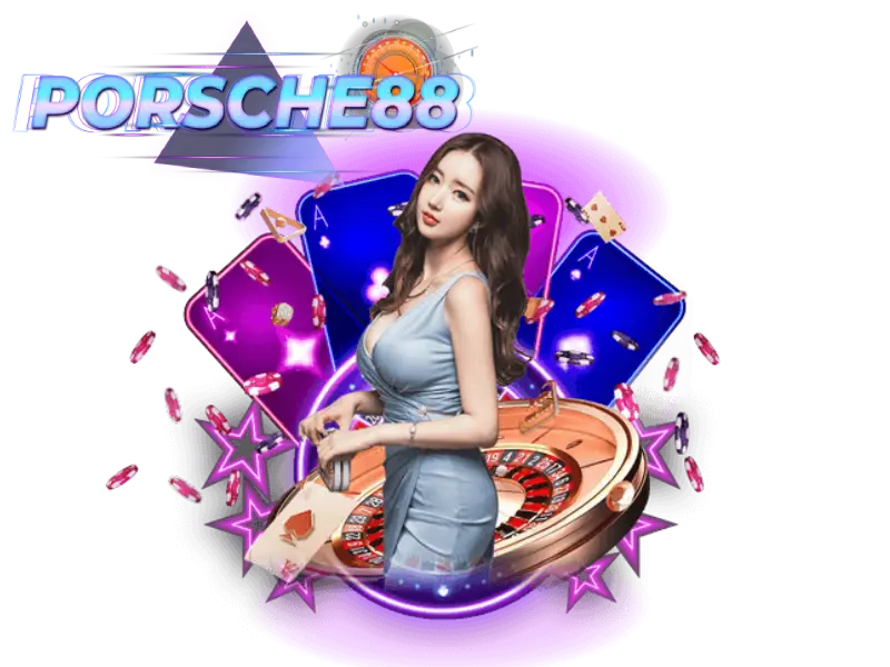 โปรโมชั่นสล็อต PORSCHE88