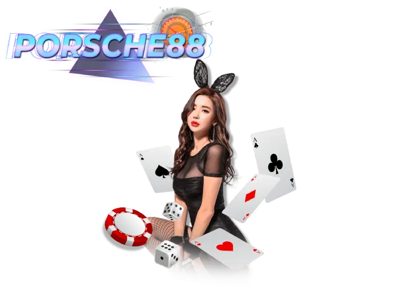 บาคาร่า PORSCHE88