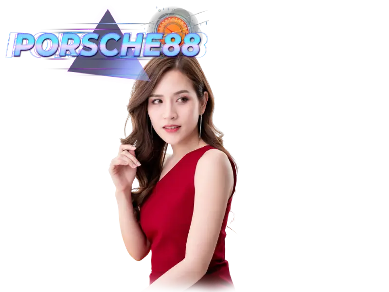 เรท RTP คาสิโน PORSCHE88